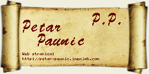 Petar Paunić vizit kartica
